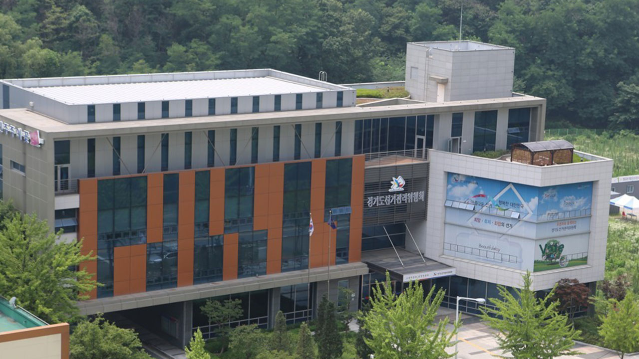 화성시갑 선관위, '사무소 무단 침입 및 협박 혐의' 6명 고발