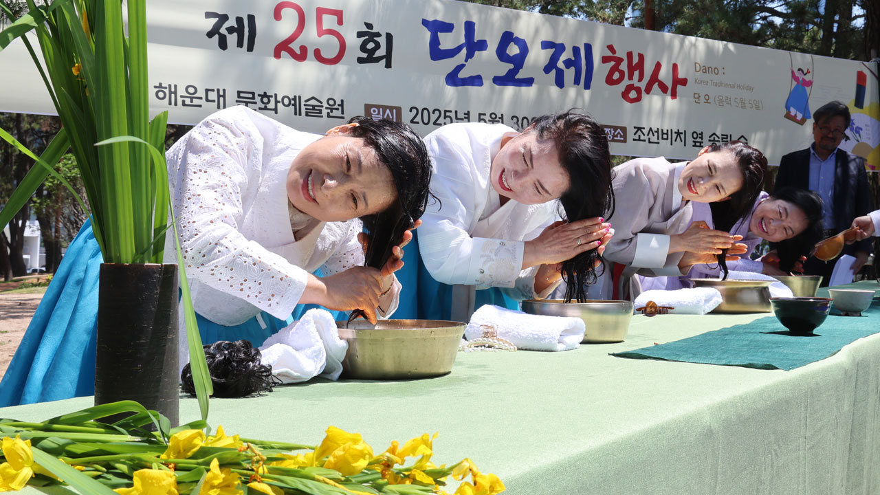 [날씨] 전국 맑고 낮 최고 30도 안팎‥한낮 무더위