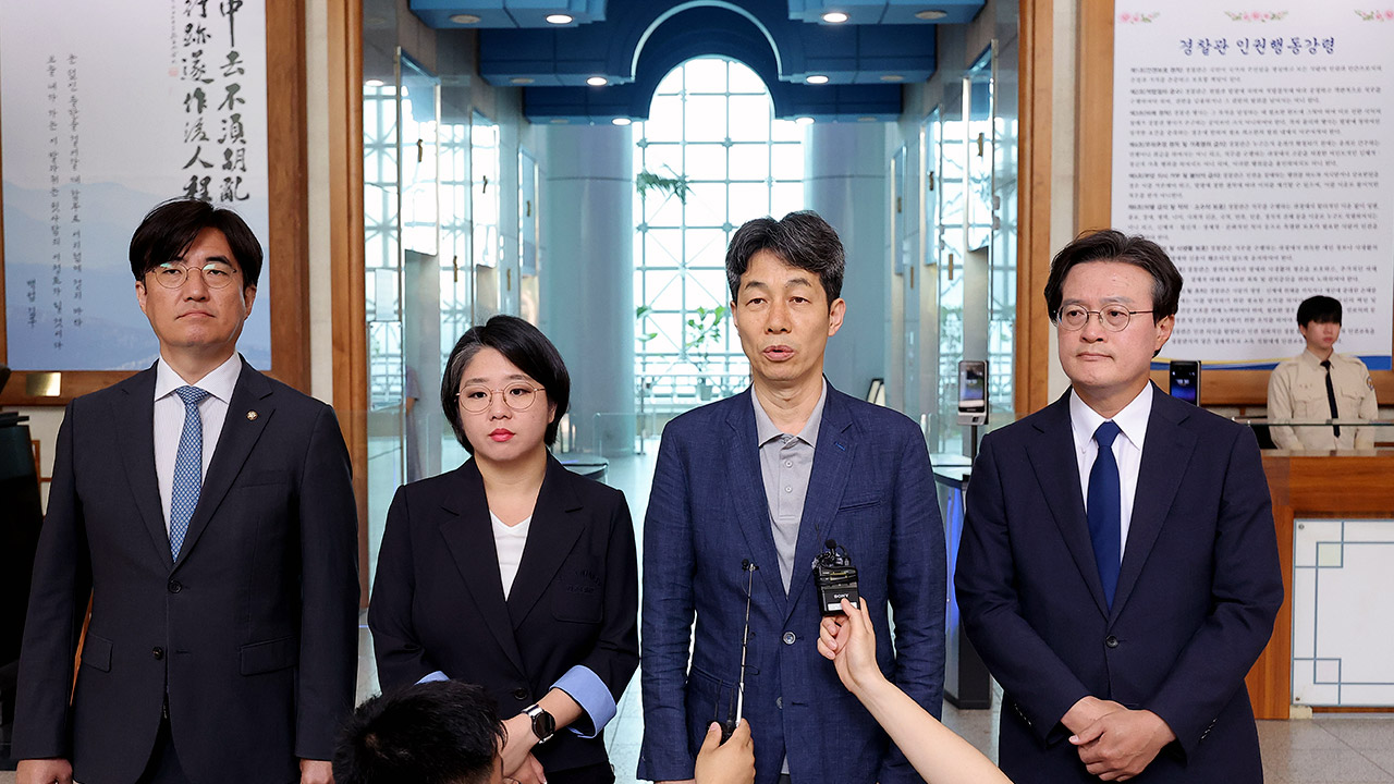 경찰 '댓글 여론조작 의혹' 바카라사이트 목록 수사 착수