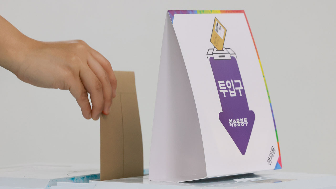 '남편 대신 온라인 바카라사이트 추천' 선거사무원 구속여부, 이르면 오늘 결정