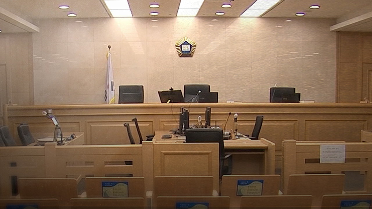 법원 "재판 한 차례 불출석한 변호사 해고한 법무법인 조치는 부당"