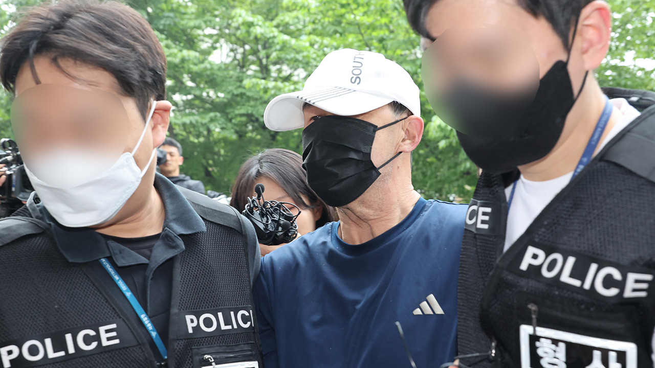 바카라 규칙, 지하철 5호선 방화범 휴대전화 포렌식‥범행동기 수사