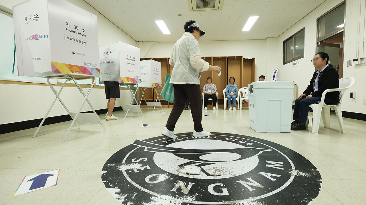 메이저 바카라사이트 장난감 교환 거절당하자 찢은 50대 여성 입건