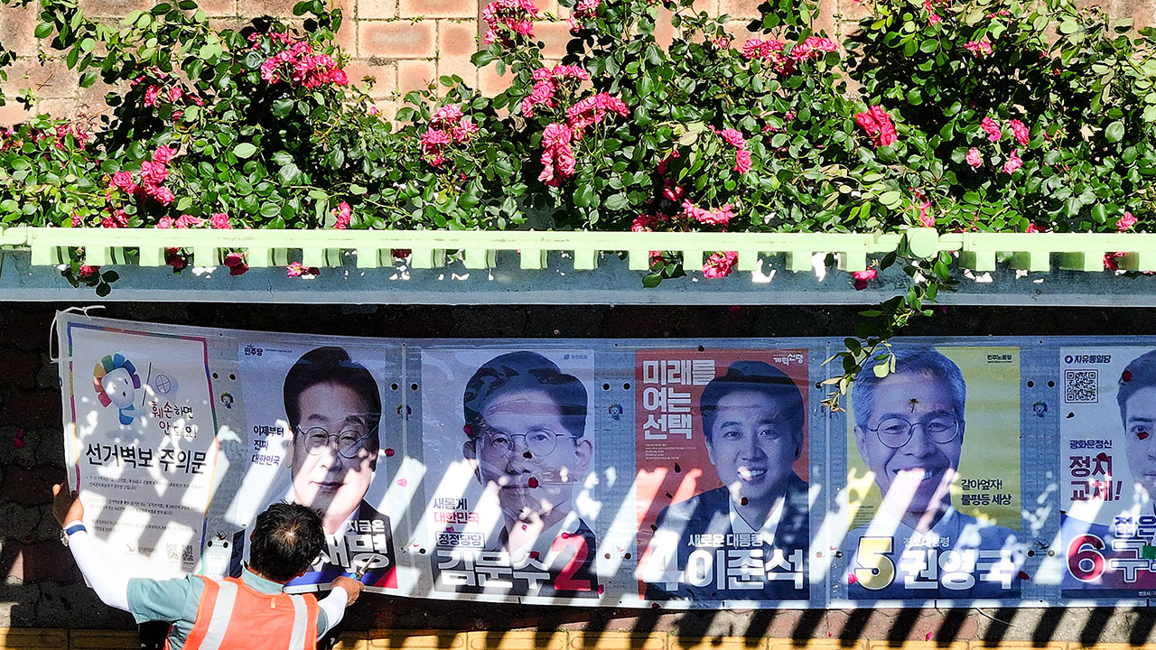 투표관련 112신고 886건‥투표방해와 소란 233건·폭행 5건 등