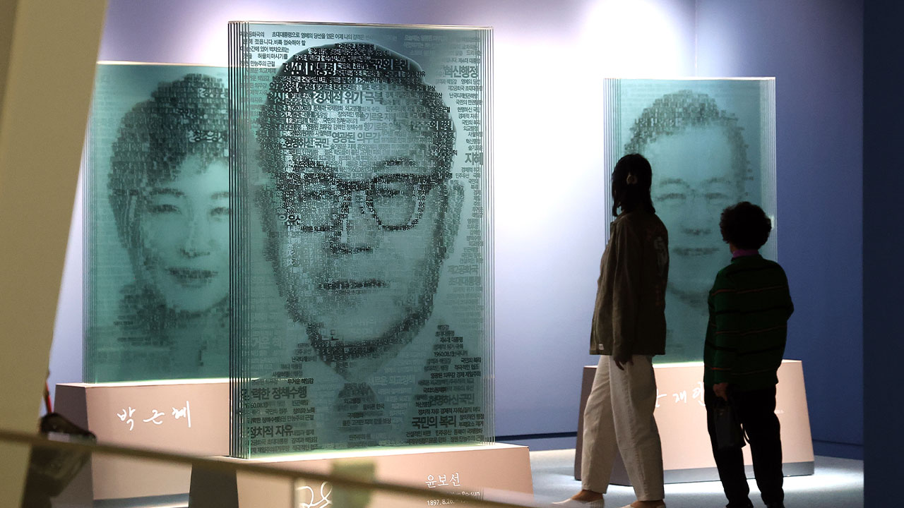 제20대 대통령기록물 1천 3백만여 건‥역대 정부보다 늘어