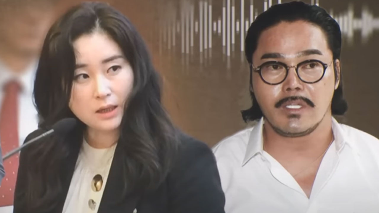 시민단체, 김계리 변호사·유튜버 안정권 '내란 방조' 혐의 고발