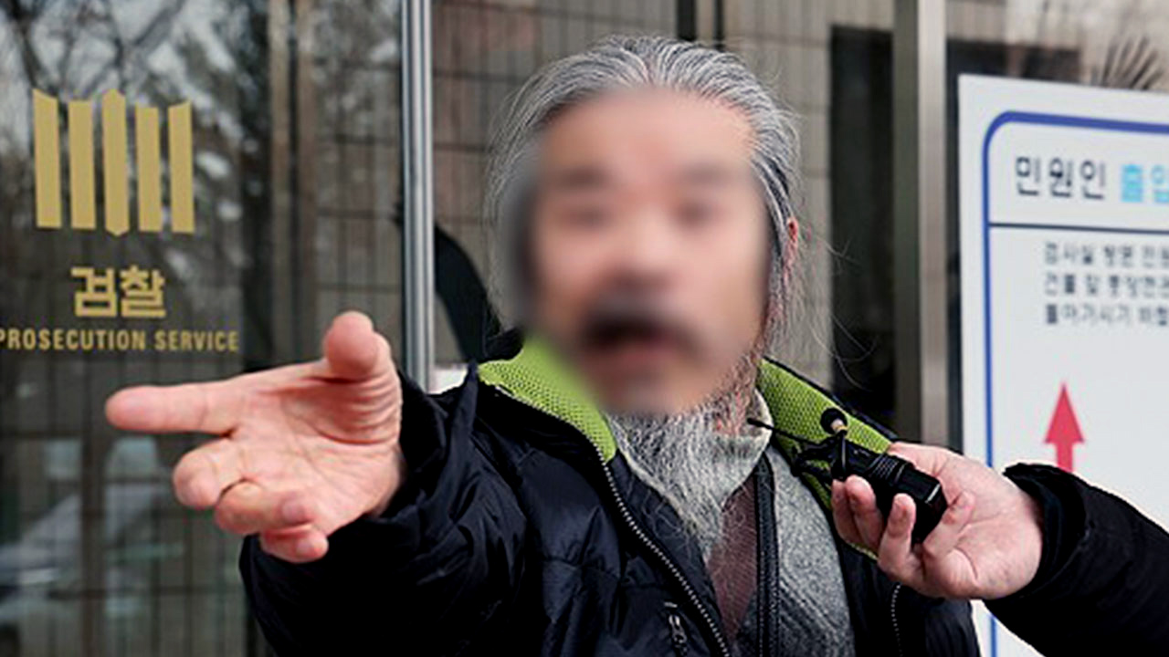 '아동 성폭행범' 조두순, 한 달간 정신 감정 유치 결정