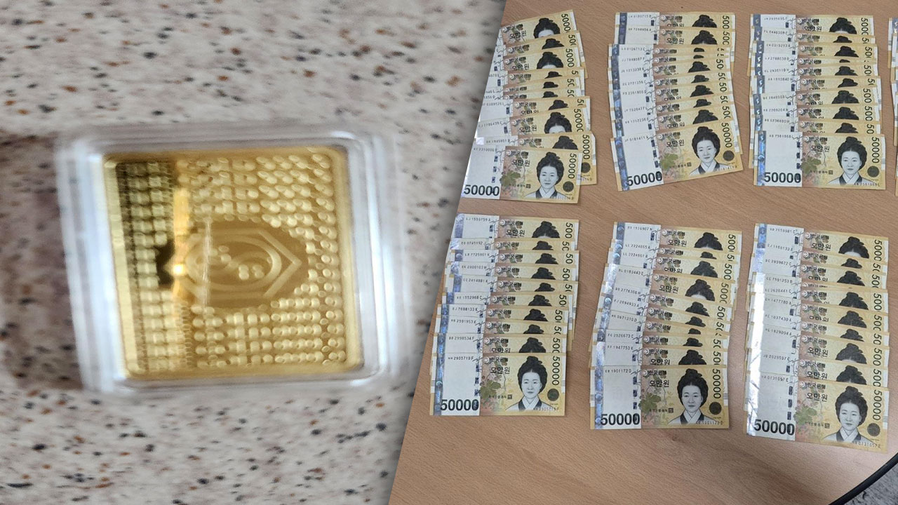 문 열린 차량에서 골드바 슬쩍‥50대 상습 털이범 구속