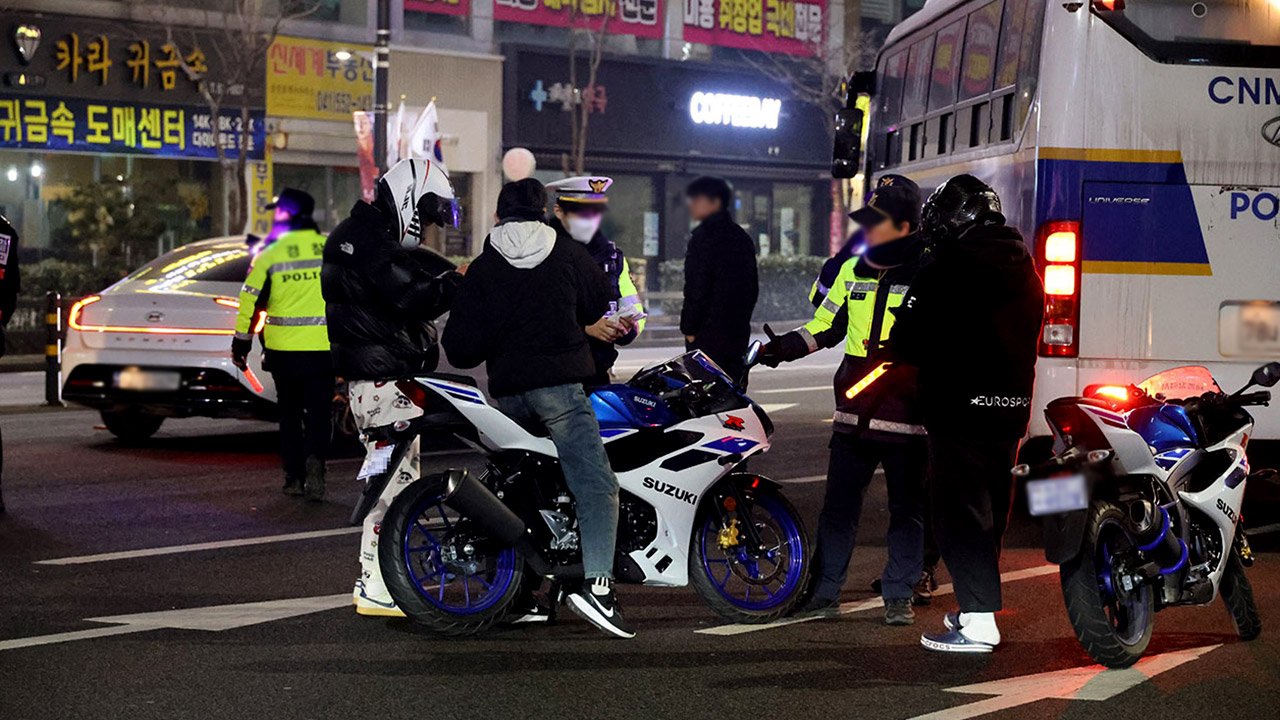 경찰, '현충일 폭주족' 집중 단속‥가용 인원 총동원