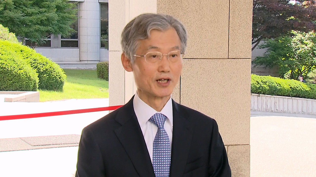 조희대 "대법관 증원, 공론장 마련 희망‥국회와 계속 협의"