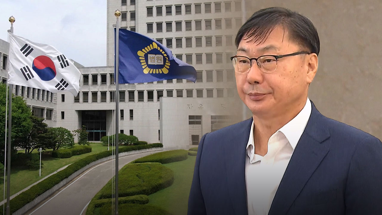 대법, '쌍방울 대북송금' 이화영 징역 7년 8개월 확정