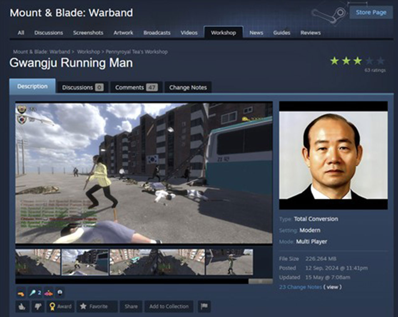 5·18 역사 왜곡 게임‥게임위 "접속 차단·삭제 추진"