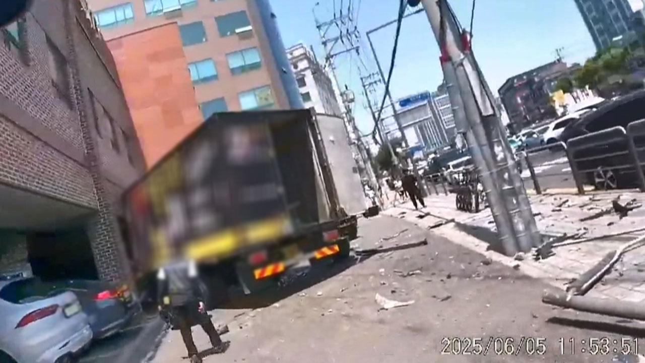 [단독] 역주행하다 차량·건물 들이받은 뒤 도주‥경찰, 트럭 운전자 추적