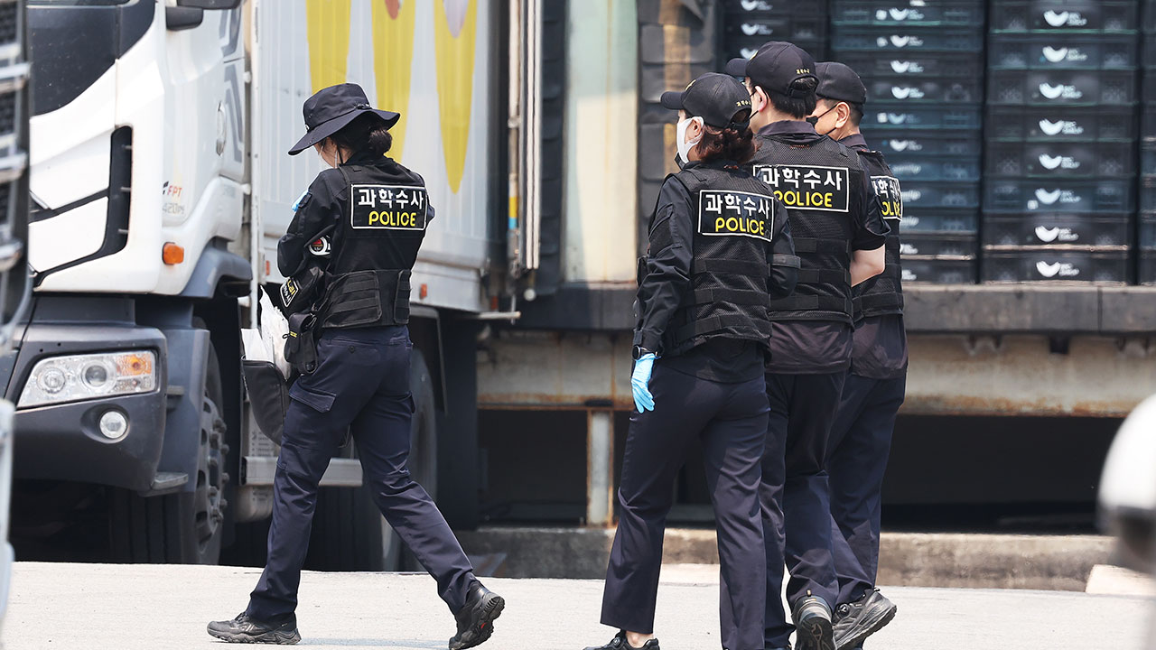 노동자 숨진 SPC삼립 시화 공장 압수수색 영장 3번째 기각