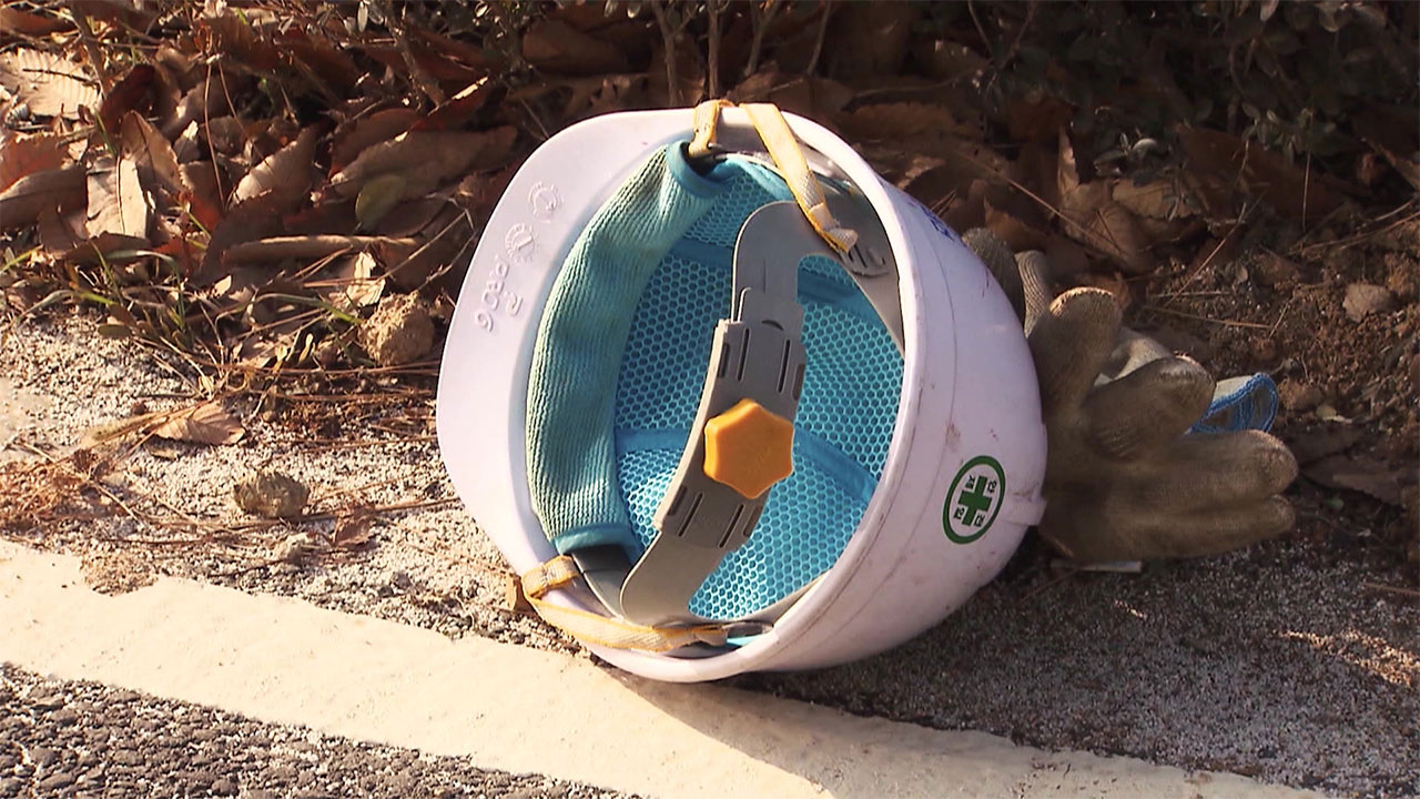 "중대재해법 사건 유죄율 '중소기업 건설사' 가장 높아"