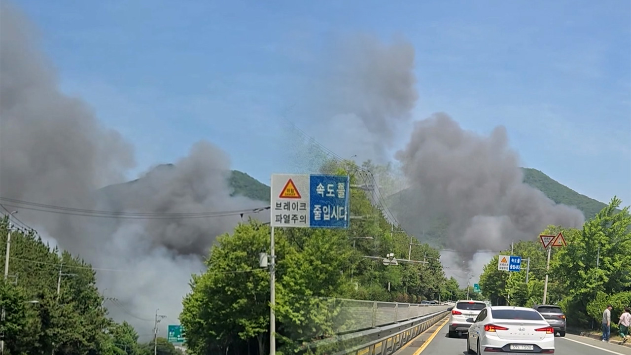 경남 양산 공장 화재로 연기 발생‥차량 운행 주의