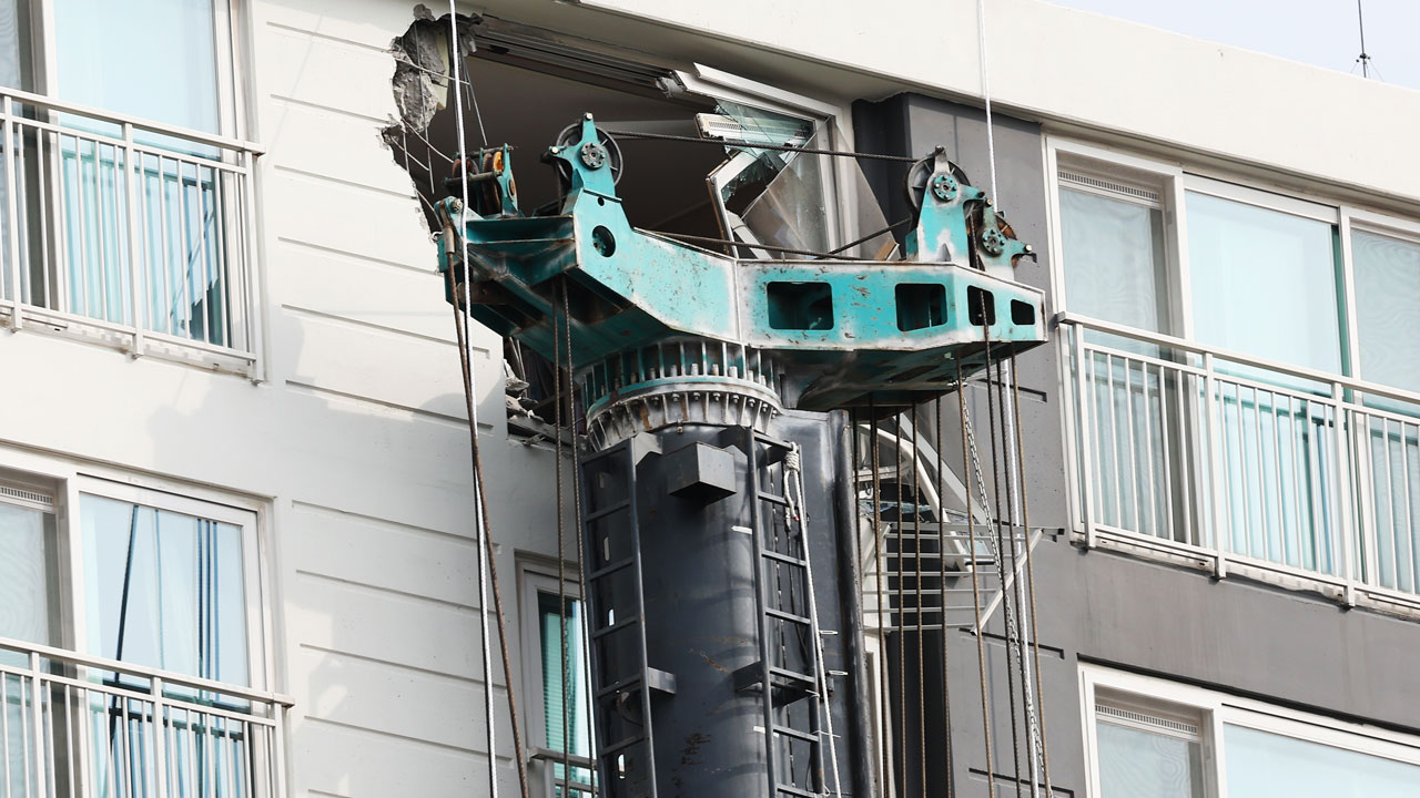 아파트 덮친 '용인 전철공사장' 천공기 철거작업 오늘 마무리