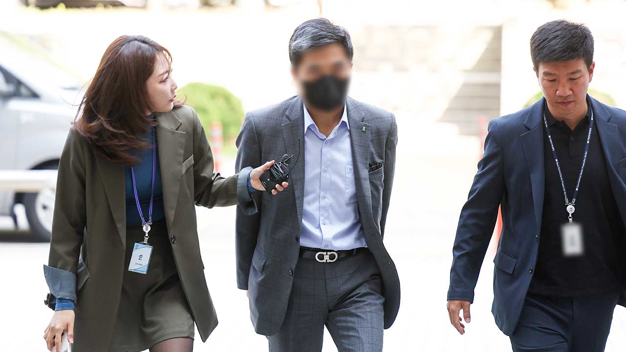 검찰, 부당대출 의혹 기업은행 전·현직 직원 구속영장 재청구