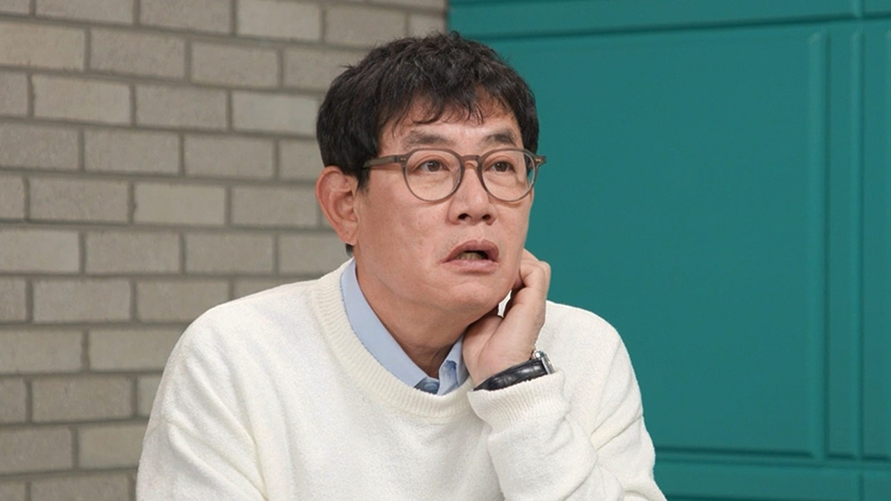 경찰 조사 현장