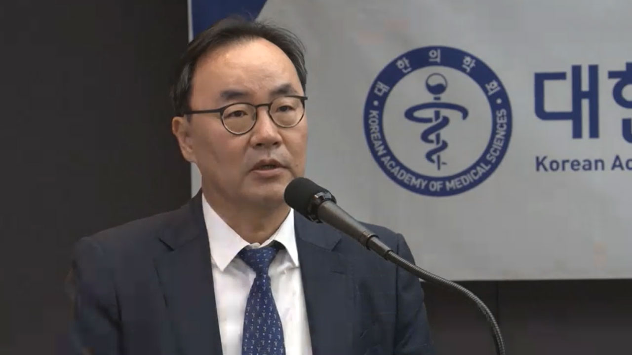 의학회장 "의료개혁 공론화위, 신뢰 바탕되면 적극 참여"