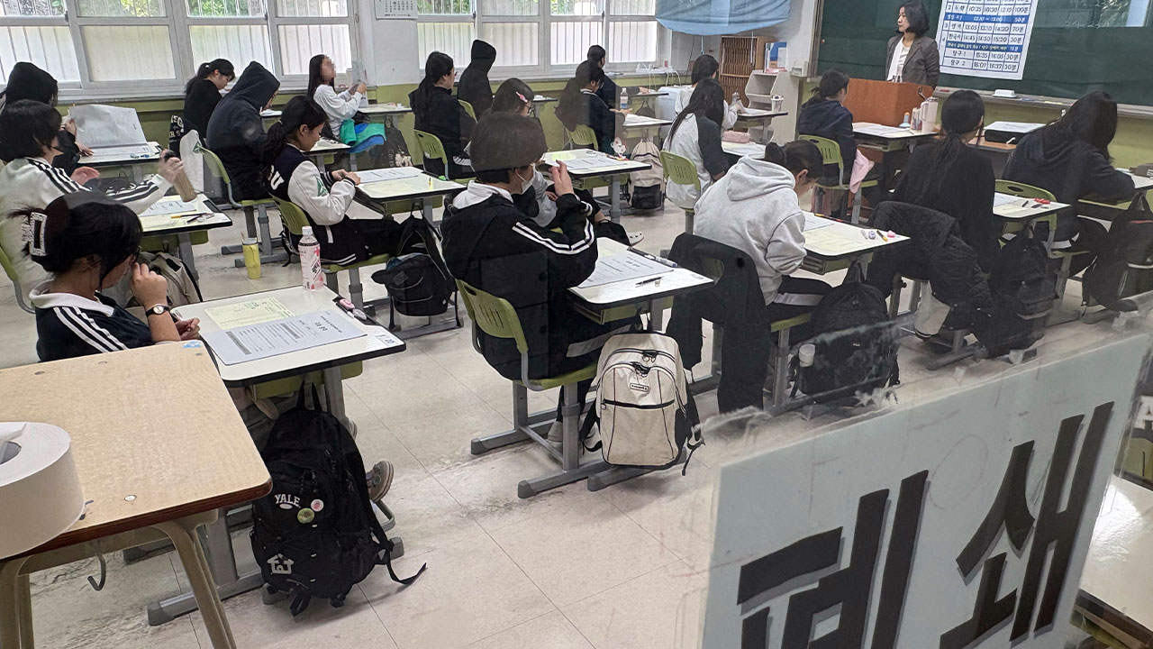 이미지 설명