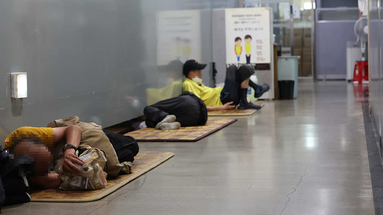 노숙인 1만 2천여 명‥거리 노숙인 75.7% 수도권에