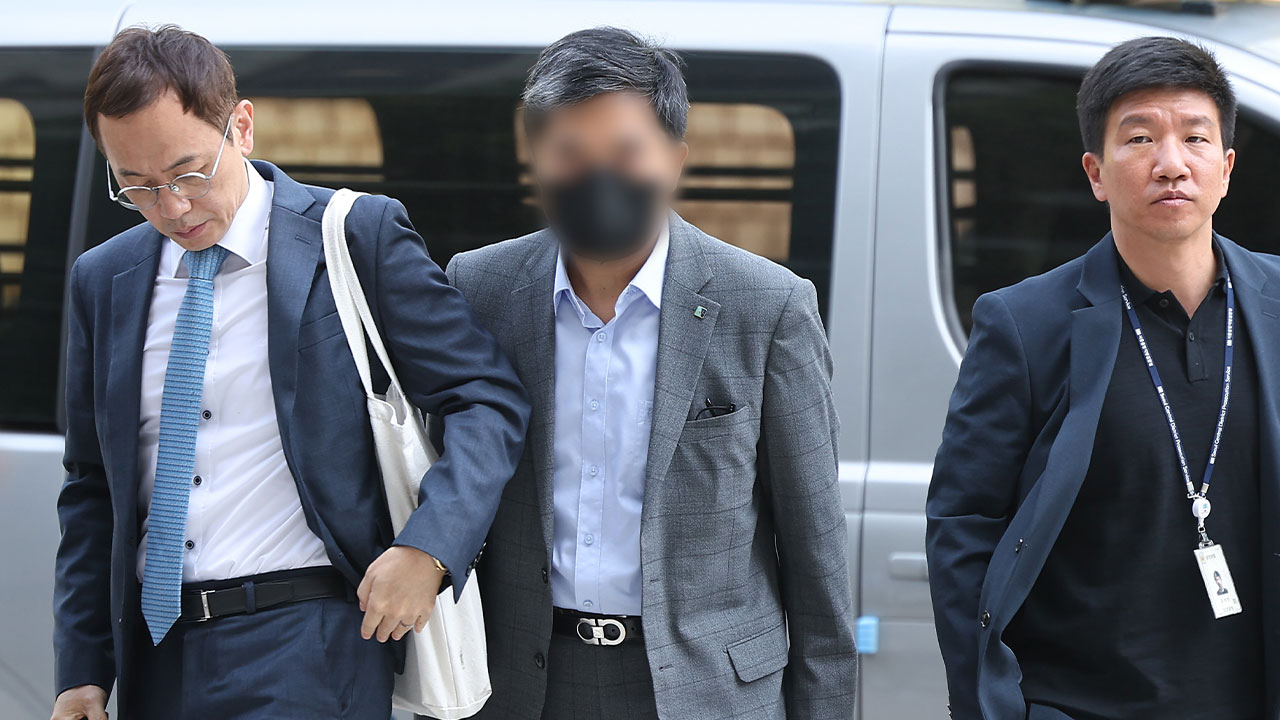 '부당대출 의혹' 기업은행 전·현직 직원 두 번째 구속심사