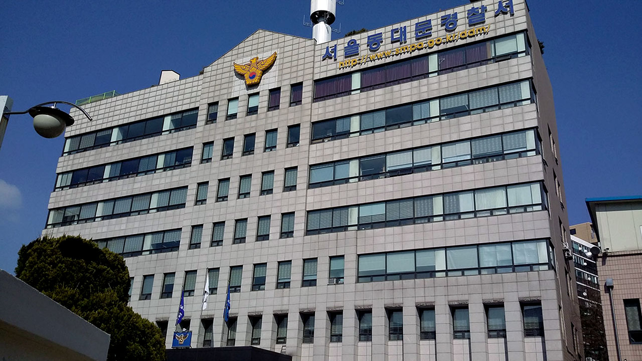 서울 동대문구서 진보당 현수막 2개 훼손‥용의자 추적