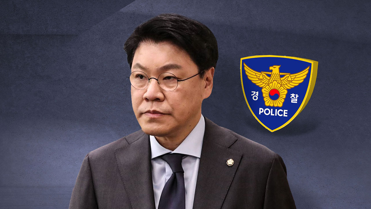 장제원 사건 종결 처리‥피해자 "명확한 증거, 죽음으로 증거 인멸"