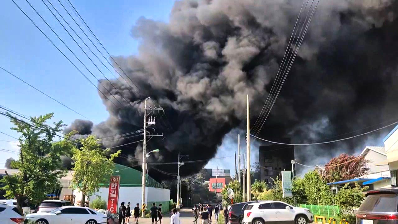 용인 제조공장 폭발 화재‥외국인 노동자 2명 전신화상