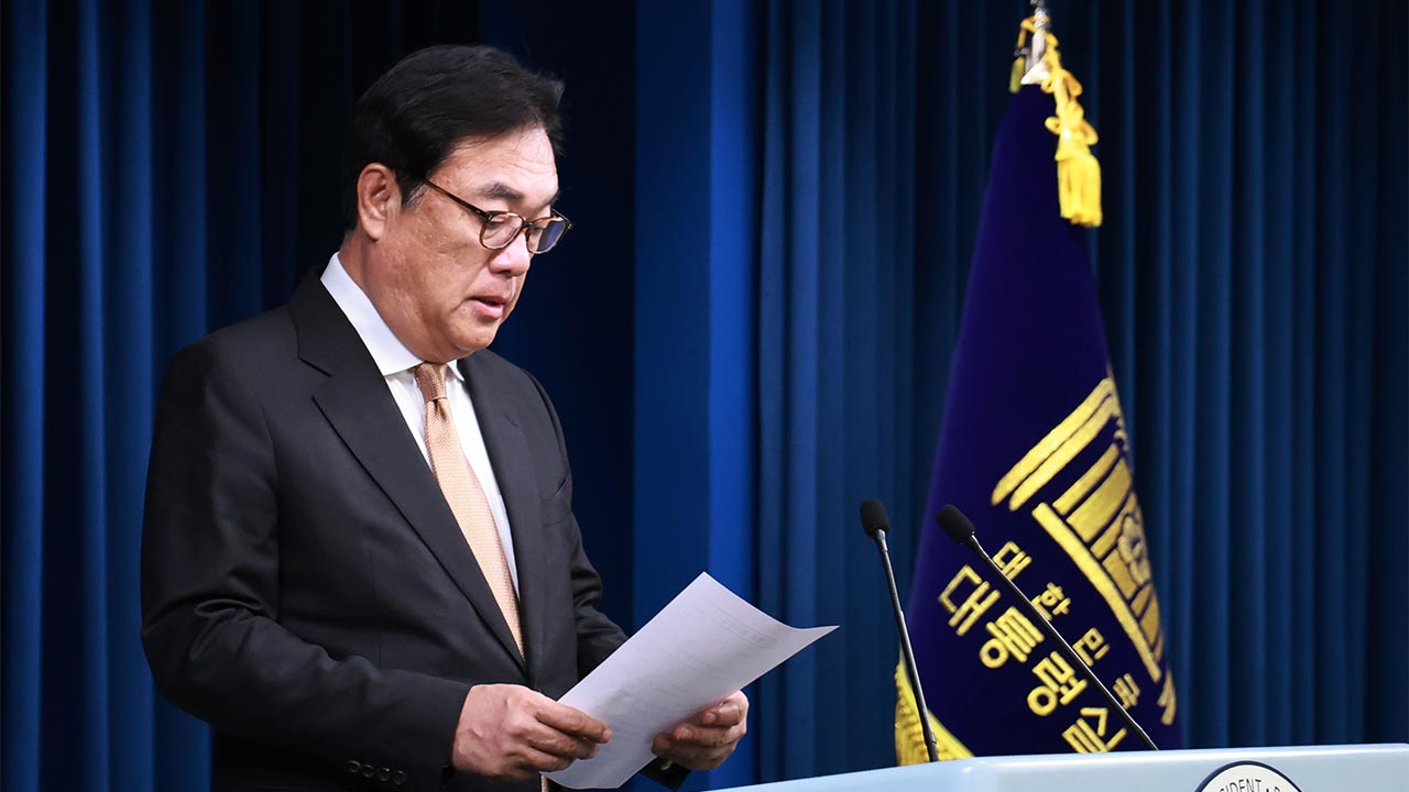 경찰, 정진석 전 비서실장 '대통령실 PC 파기 의혹' 수사 착수