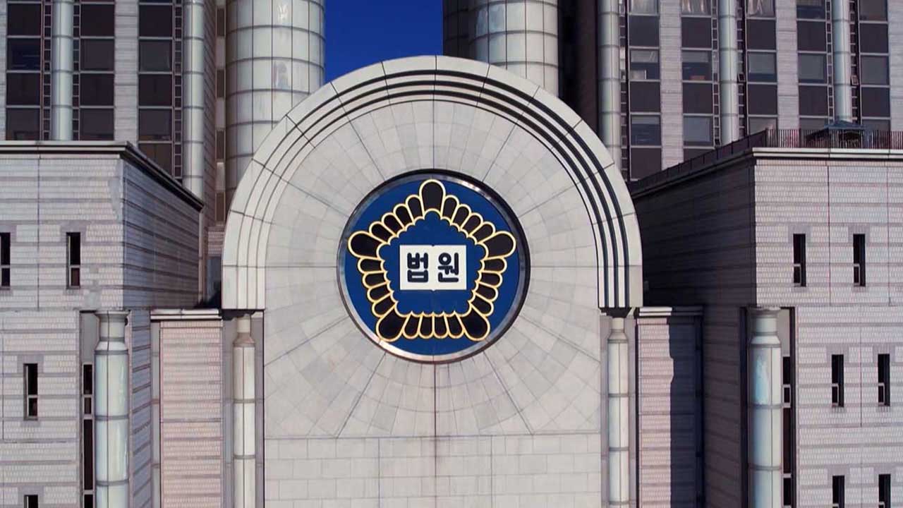 '갤22 성능 저하' 소비자 1심 패소‥"손해 인정 어려워"