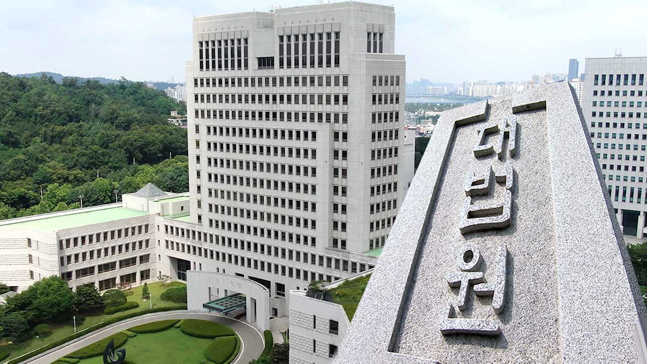 'SK하이닉스 기술 中 유출' 협력사 부사장, 징역 1년 6개월 확정