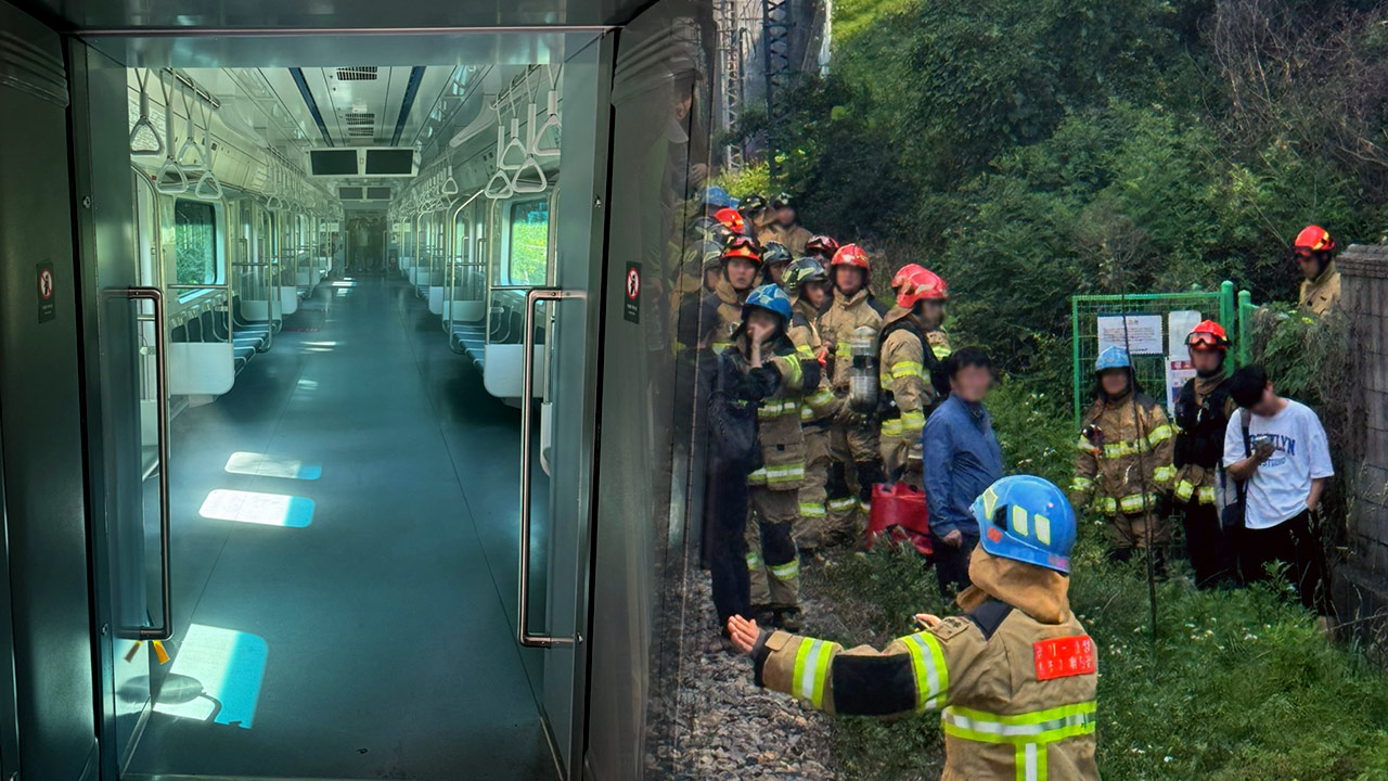 '전기공급 장애'로 지하철 1호선 열차 멈춰 승객 470명 하차