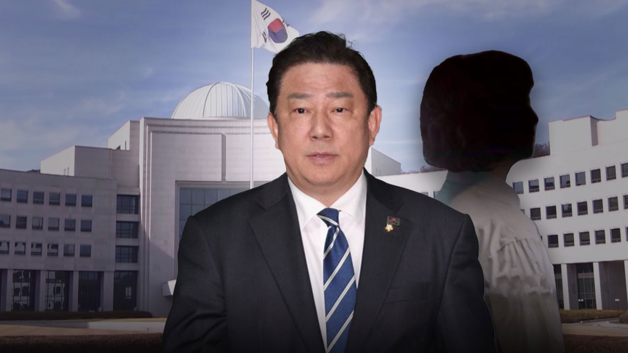 촛불행동 "국정원이 김병기 의원 부인 통화 녹취 유출"‥경찰에 고발