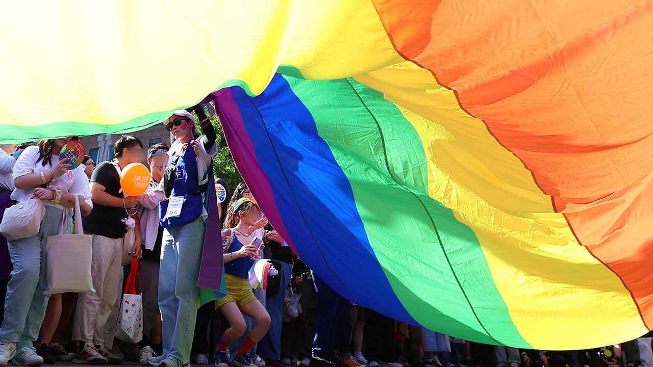 내일 서울 종각~을지로 '퀴어퍼레이드'‥맞불집회도 예고