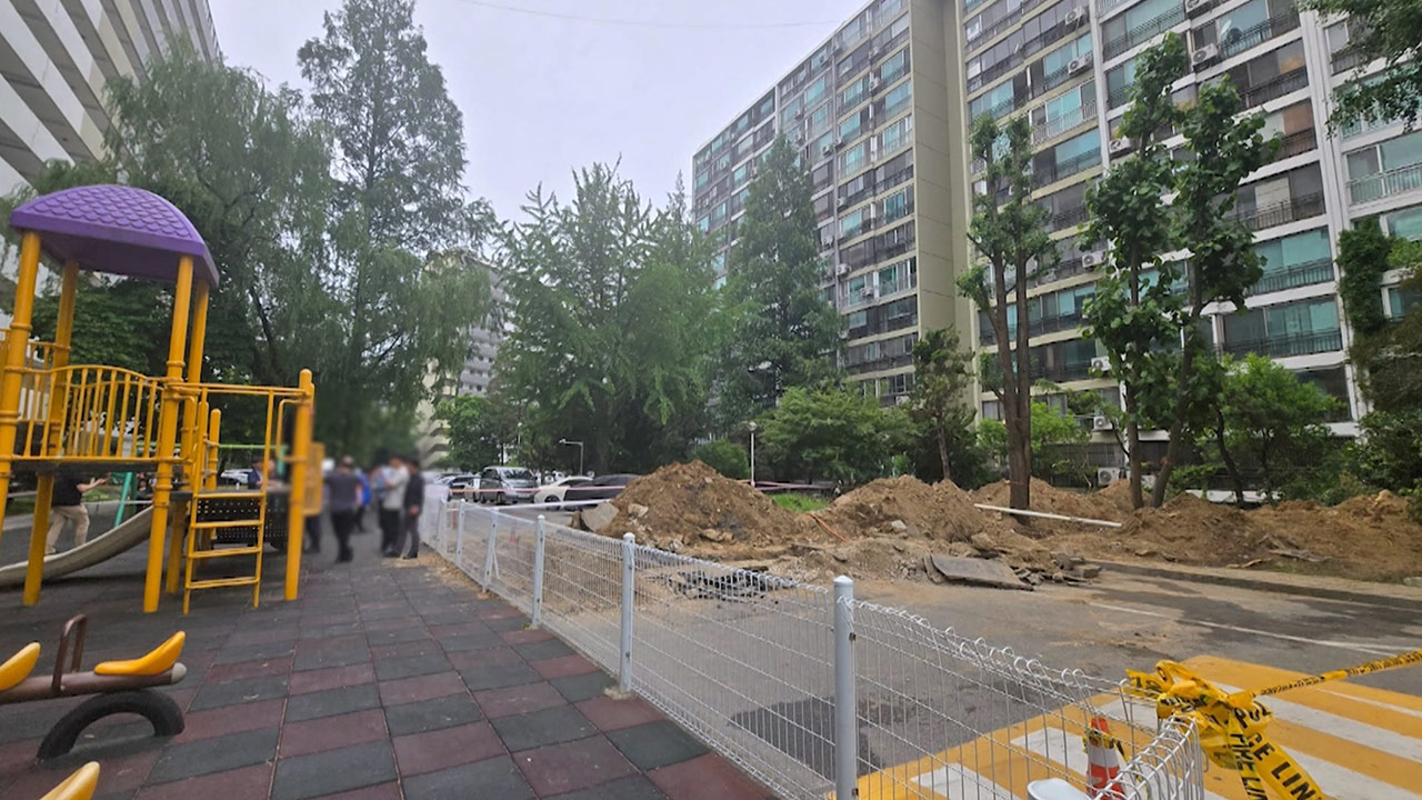 강남 은마아파트 배수관 공사 중 노동자 2명 매몰‥1명 사망