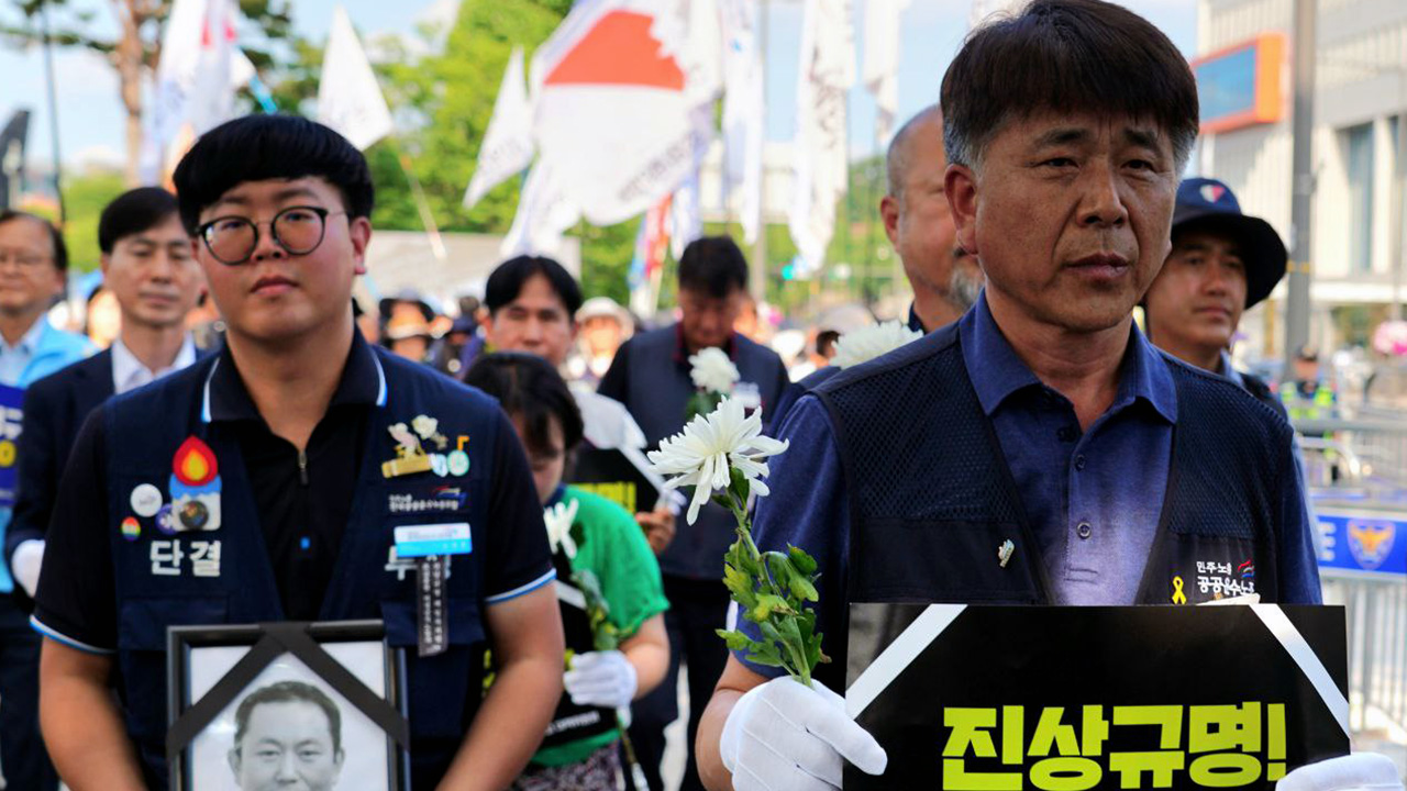 태안화력 故김충현 추모문화제 열려‥진상규명 촉구