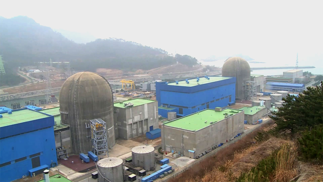 전남 영광 한빛원전 탱크서 황산 191ℓ 누출‥인명피해 없어