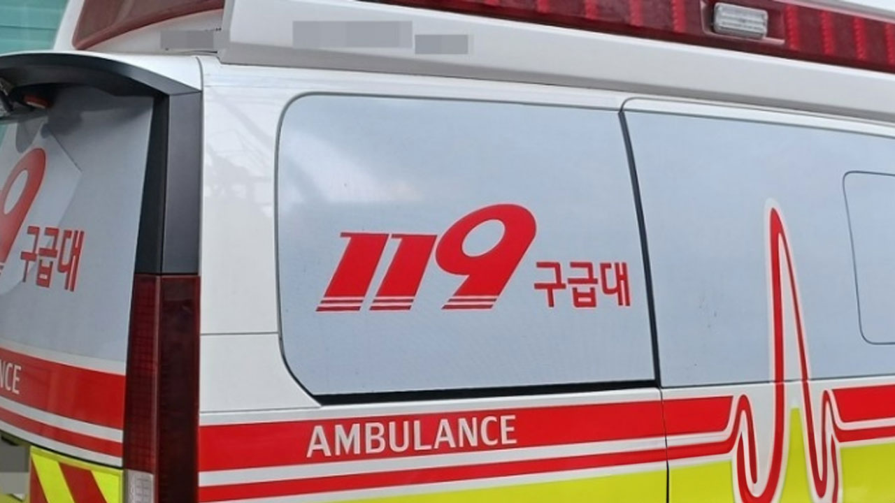 김포 제조업체에서 폐드럼통 폭발로 40대 노동자 숨져