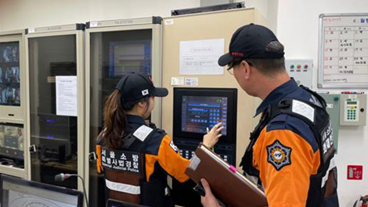 서울시, 여름철 화재 예방 위한 다중이용시설 점검 실시