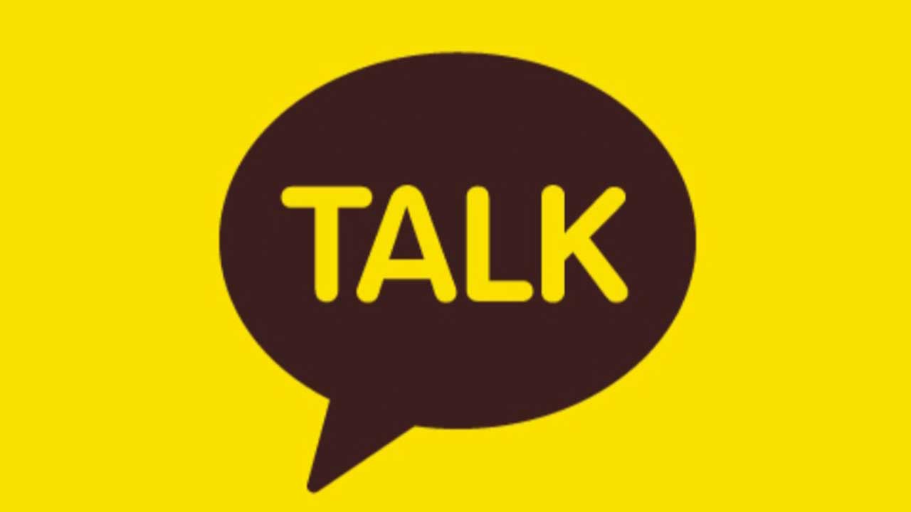 카톡서 테러모의·아동 성착취 대화 제재‥"영구 이용제한 가능"