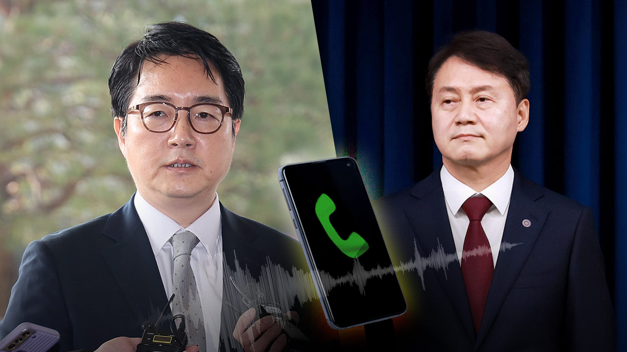 심우정 검찰총장, 전 민정수석과 비화폰 통화 의혹에 "사건 관련 아냐"