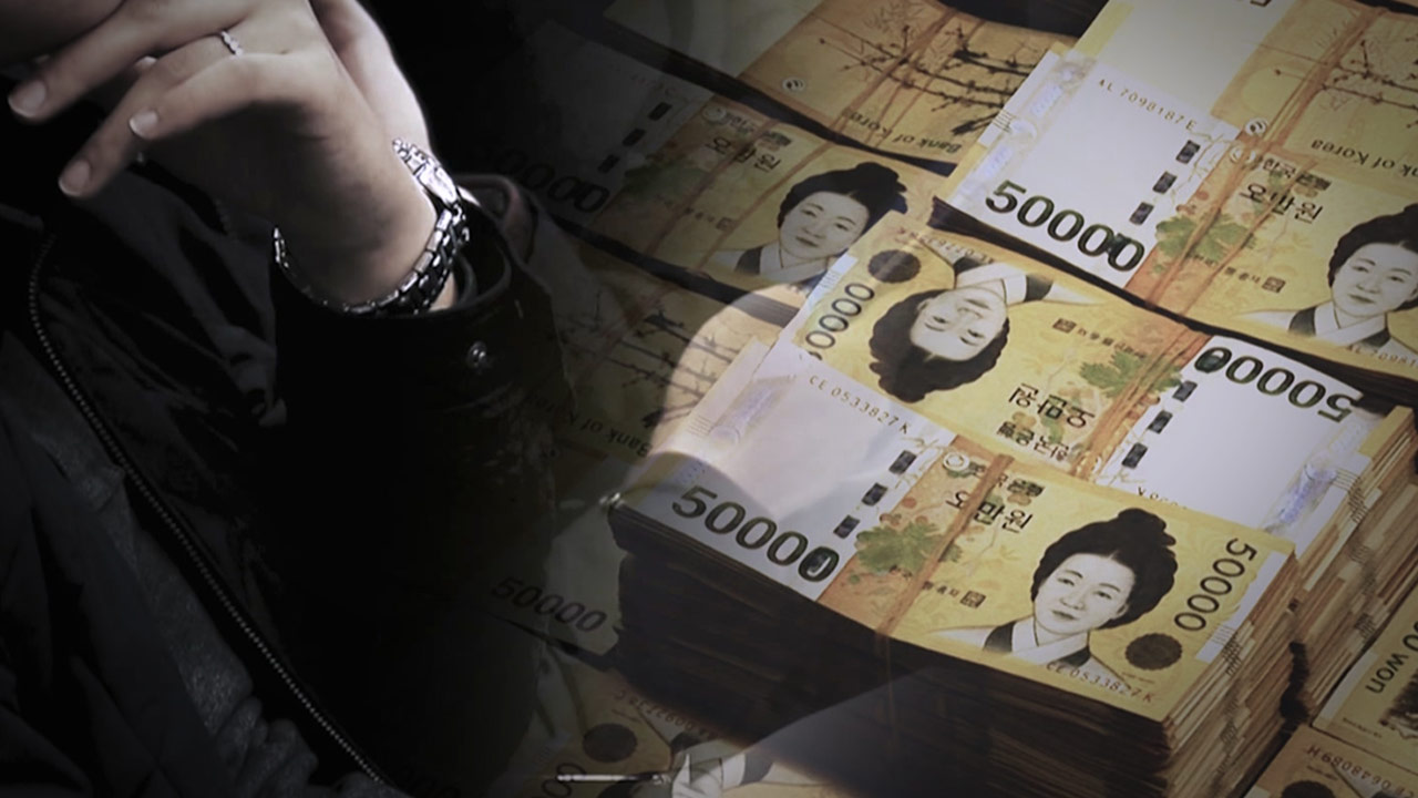 [단독] 2억 5천만 원 '먹튀' 필라테스 운영자 송치