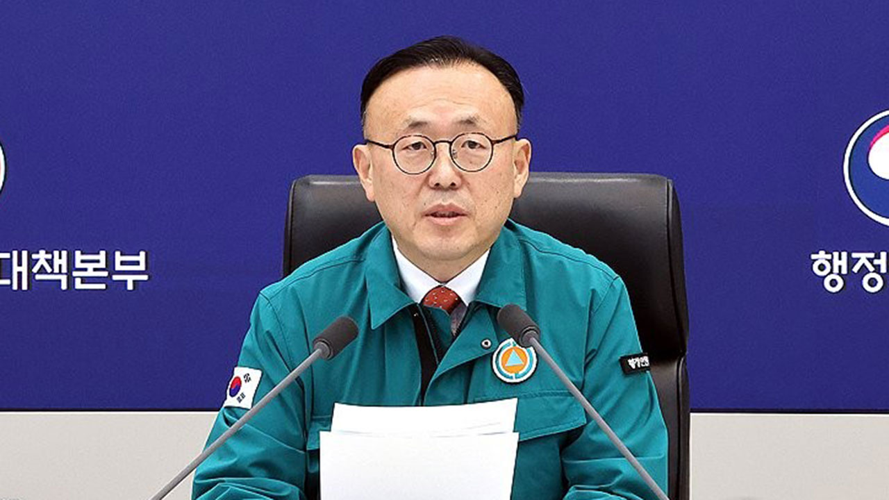 행안부 재난안전관리본부장 "문경시·예천군 재해복구사업 신속히 마무리"