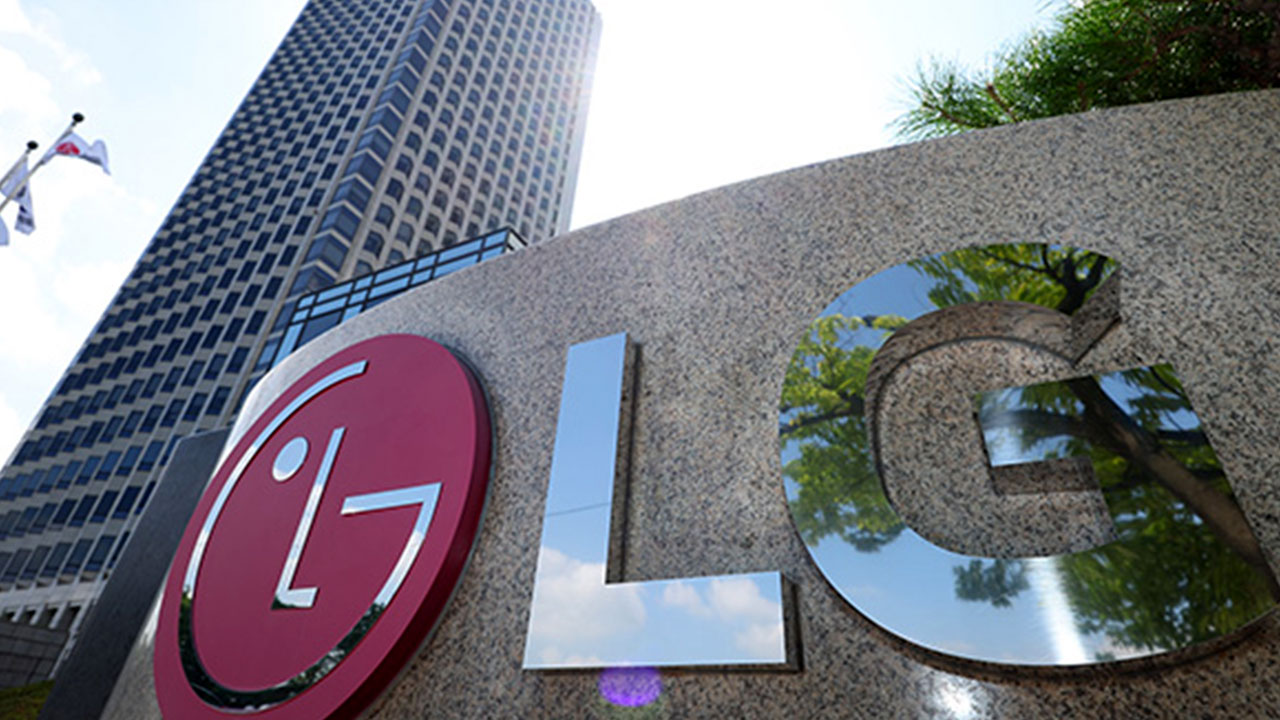 'LG그룹 상속분쟁'에 경찰 이어 검찰도 "구본능 회장 등 무혐의"