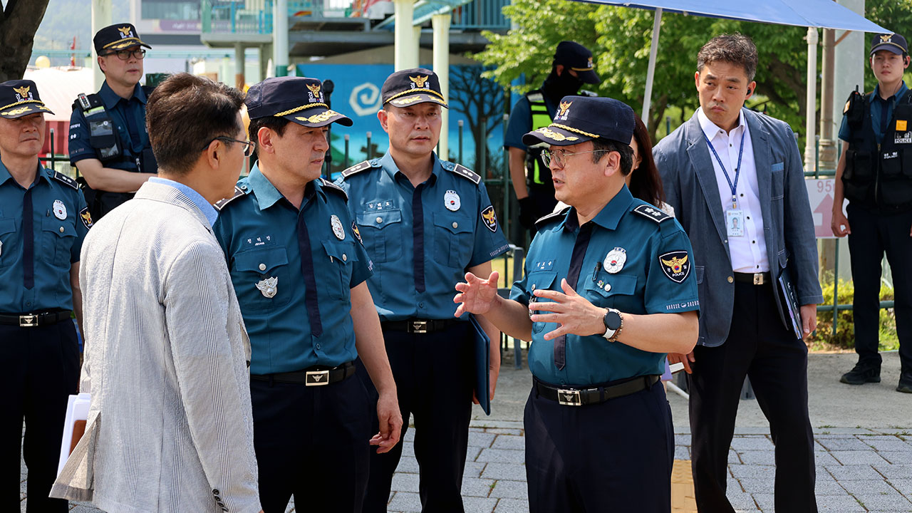 경기북부경찰 "대북전단 살포 적극 대응‥불법행위 엄정 조치"