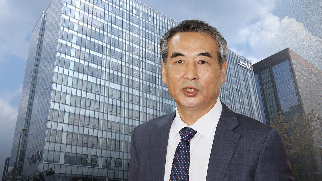 '김건희 국정농단' 민중기 특검, KT 광화문 빌딩에 둥지