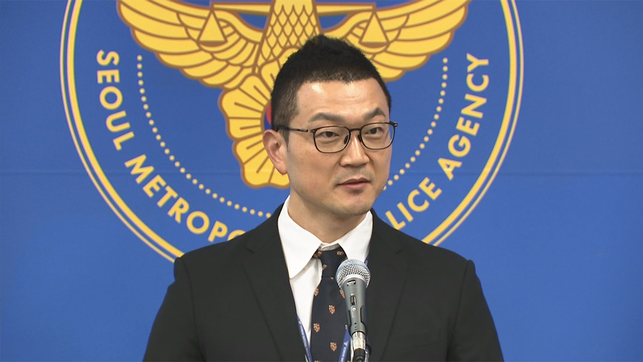 '먹튀' 도박 사이트 250여 개 만들어 40억 원 가로챈 일당 검거