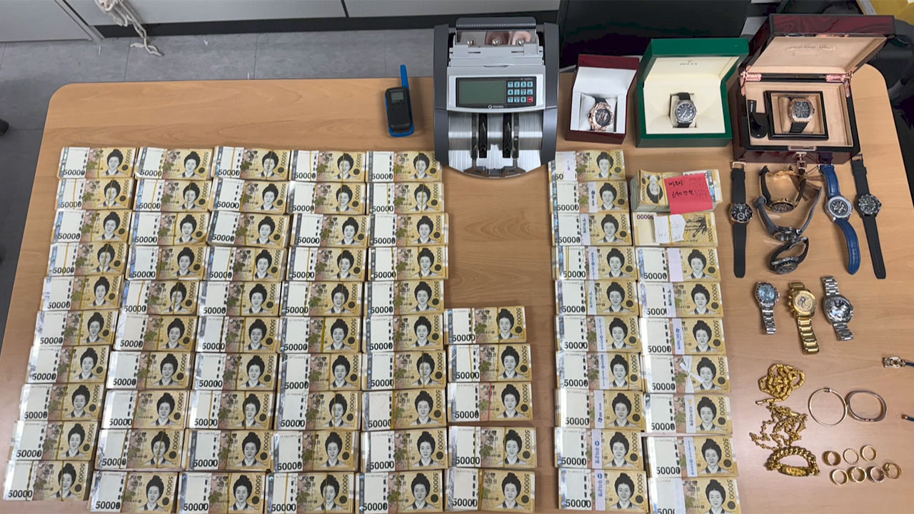 '먹튀' 도박 사이트 250여 개 만들어 40억 원 가로챈 일당 검거